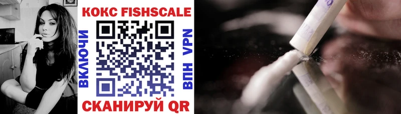 COCAIN Перу  Купить закладки  Мирный 