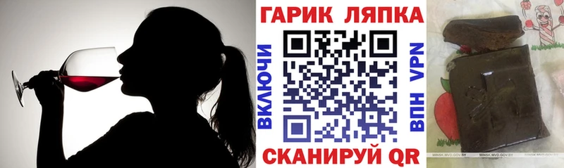 ГАШИШ индика сатива Мирный