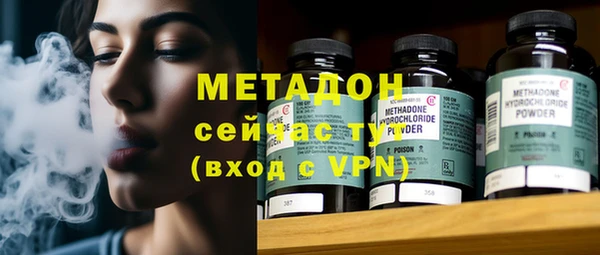 экстази Алексин