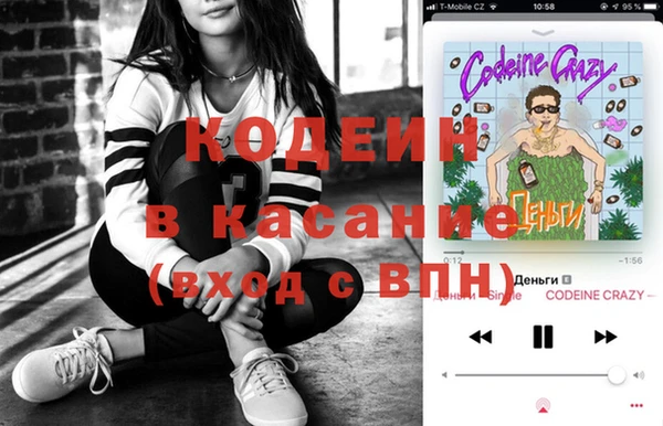 экстази Алексин