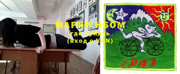 альфа пвп VHQ Алзамай