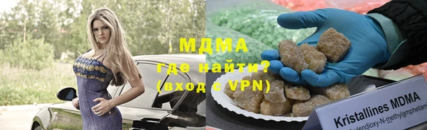 альфа пвп VHQ Алзамай