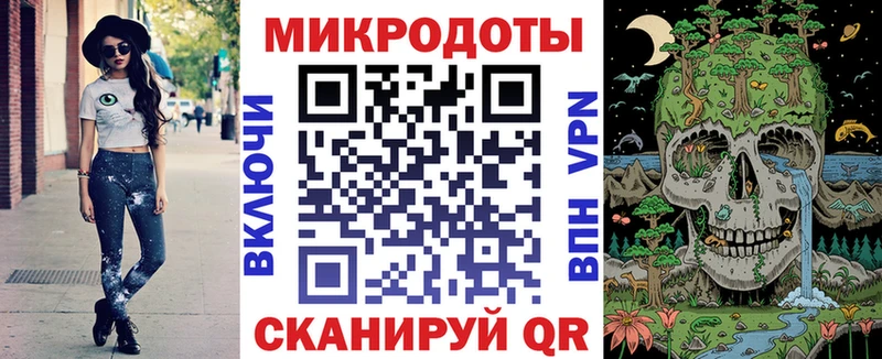 Псилоцибиновые грибы Psilocybe  Купить закладки  Мирный 
